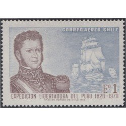 Chile A- 274 1971 Expedición libertadora del Perú MNH Chile A- 274 1971 Expedición libertadora del Perú MNH