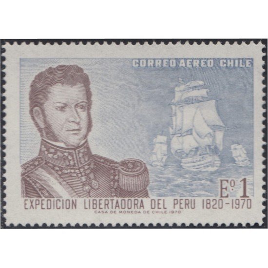 Chile A- 274 1971 Expedición libertadora del Perú MNH Chile A- 274 1971 Expedición libertadora del Perú MNH
