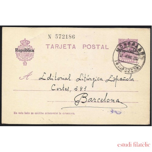 España Spain Entero Postal 61 Alfonso XIII 1932 Mondragón