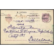 España Spain Entero Postal 61 Alfonso XIII 1931 Palma de Mallorca