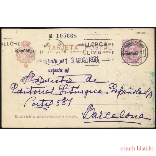 España Spain Entero Postal 61 Alfonso XIII 1931 Palma de Mallorca