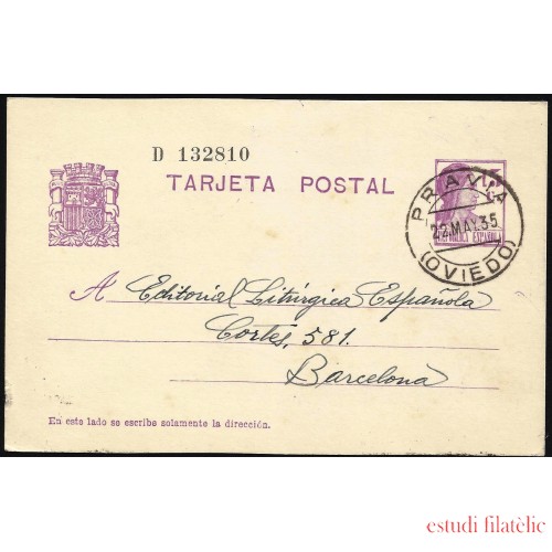 España Spain Entero Postal 61 Alfonso XIII 1931 Pravia