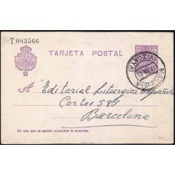 España Spain Entero Postal 50 Alfonso XIII 1925 Marquina
