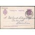 España Spain Entero Postal 50 Alfonso XIII 1925 Marquina