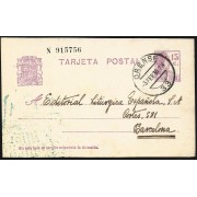 España Spain Entero Postal 69 Matrona 1936 Orense