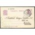 España Spain Entero Postal 69 Matrona 1936 Orense