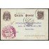 España Spain Entero Postal 83 Cervantes 1943 Matasello Madrid