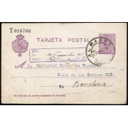 España Spain Entero Postal 50 Alfonso XIII 1925 Almagro