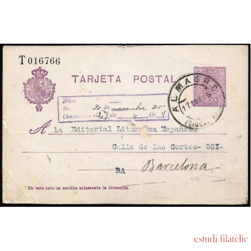 España Spain Entero Postal 50 Alfonso XIII 1925 Almagro