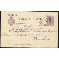 España Spain Entero Postal 50 Alfonso XIII 1925 Seu de Urgell