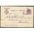 España Spain Entero Postal 50 Alfonso XIII 1925 Seu de Urgell