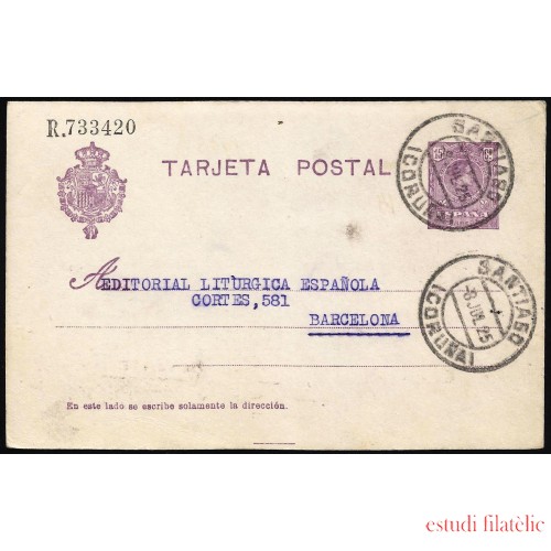 España Spain Entero Postal 50 Alfonso XIII 1925 Enguera