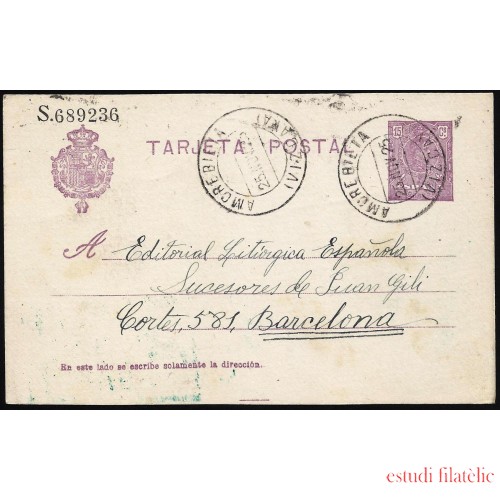 España Spain Entero Postal 50 Alfonso XIII 1925 Amorebieta