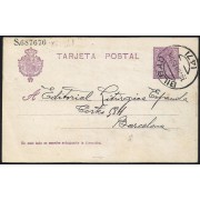 España Spain Entero Postal 50 Alfonso XIII 1925 Bilbao