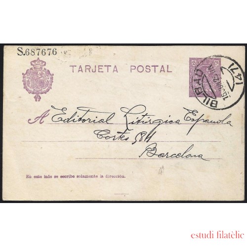 España Spain Entero Postal 50 Alfonso XIII 1925 Bilbao