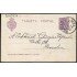 España Spain Entero Postal 50 Alfonso XIII 1925 Bilbao