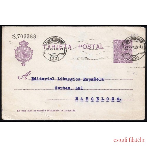 España Spain Entero Postal 50 Alfonso XIII 1925 San Sebastián