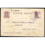 España Spain Entero Postal 69 Matrona 1932 Portugalete