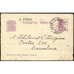 España Spain Entero Postal 69 Matrona 1933 Fuente del Maestre España Spain Entero Postal 69 Matrona 1933 Fuente del Maestre
