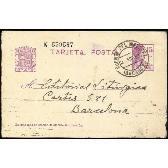 España Spain Entero Postal 69 Matrona 1933 Fuente del Maestre