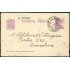 España Spain Entero Postal 69 Matrona 1933 Fuente del Maestre