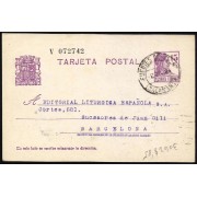 España Spain Entero Postal 69 Matrona 1934 Fuentes de Béjar