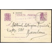 España Spain Entero Postal 69 Matrona 1935 Durango