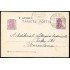 España Spain Entero Postal 69 Matrona 1935 Coria del Rio