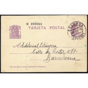 España Spain Entero Postal 69 Matrona 1935 Colunga