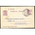 España Spain Entero Postal 69 Matrona 1936 Berlanga