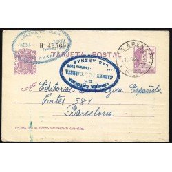 España Spain Entero Postal 69 Matrona 1935 las Arenas