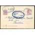 España Spain Entero Postal 69 Matrona 1935 las Arenas