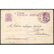 España Spain Entero Postal 69 Matrona 1933 Azcoitia