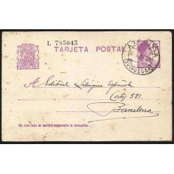 España Spain Entero Postal 69 Matrona 1933 Azcoitia España Spain Entero Postal 69 Matrona 1933 Azcoitia
