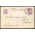 España Spain Entero Postal 69 Matrona 1933 Azcoitia