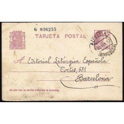 España Spain Entero Postal 69 Matrona 1933 Azpeitia España Spain Entero Postal 69 Matrona 1933 Azpeitia