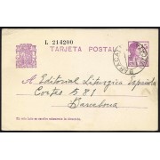 España Spain Entero Postal 69 Matrona 1933 Baracaldo