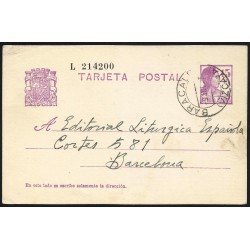 España Spain Entero Postal 69 Matrona 1933 Baracaldo España Spain Entero Postal 69 Matrona 1933 Baracaldo