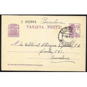 España Spain Entero Postal 69 Matrona 1934 Ciudadela
