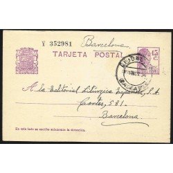 España Spain Entero Postal 50 Alfonso XIII 1925 Tudela España Spain Entero Postal 50 Alfonso XIII 1925 Tudela