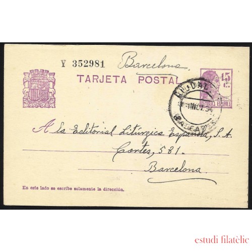 España Spain Entero Postal 50 Alfonso XIII 1925 Tudela