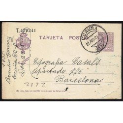 España Entero Postal 50 Alfonso XIII 1925 Coruña España Entero Postal 50 Alfonso XIII 1925 Coruña