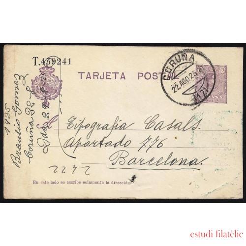 España Entero Postal 50 Alfonso XIII 1925 Coruña
