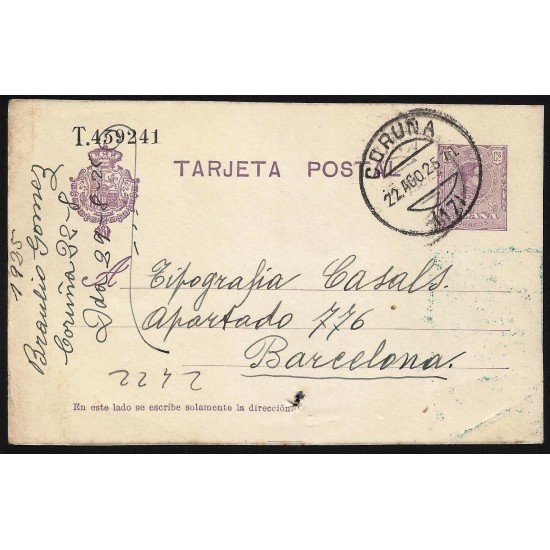 España Entero Postal 50 Alfonso XIII 1925 Coruña