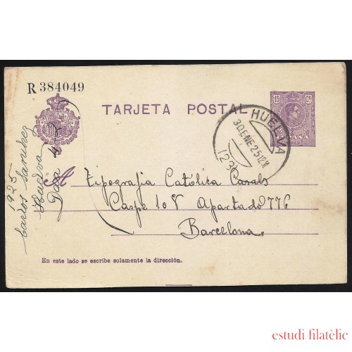 España Spain Entero Postal 50 Alfonso XIII 1925 Huelva