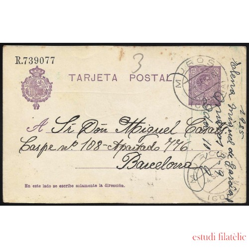 España Spain Entero Postal 50 Alfonso XIII 1925 Muros