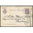 España Spain Entero Postal 50 Alfonso XIII 1925 Muros