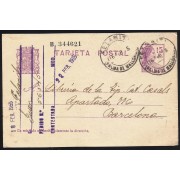 España Spain Entero Postal 69 Matrona 1935 Felanitx