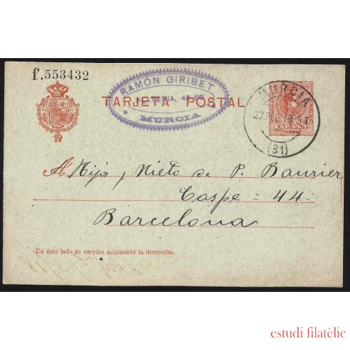 España Spain Entero Postal 49 Alfonso XIII 1918 Murcia