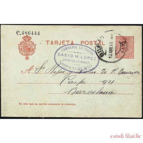España Spain Entero Postal 49 Alfonso XIII 1917 Bilbao